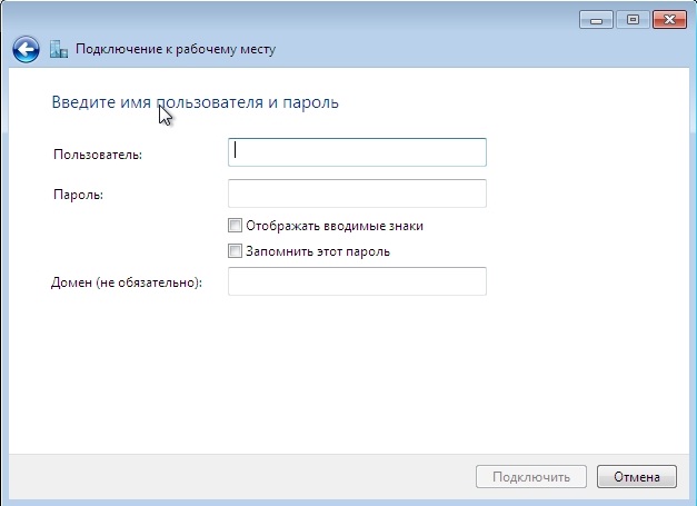 как настроить vpn для windows 7