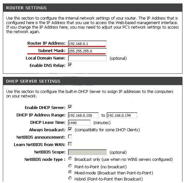 Что такое менеджмент в настройках роутера. Dir 615 disable DHCP. Длинк 2150 настройка. Huawei роутер как отключить DHCP.