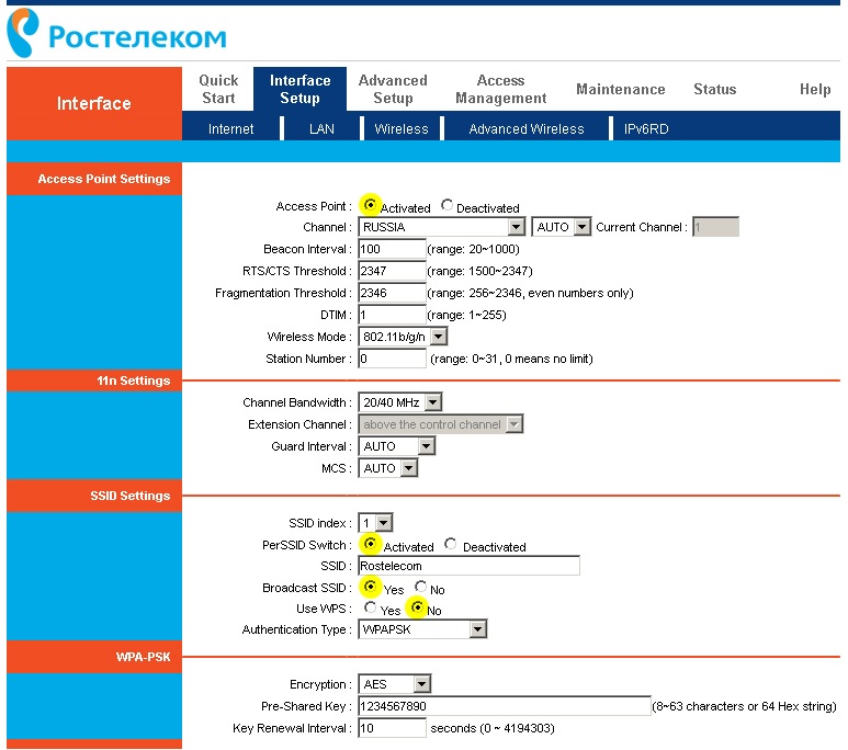 Точка доступа APN Ростелеком | GIGAsim